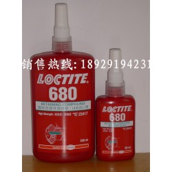 要買超低價的樂泰680膠水，樂泰膠水公司 價格劃算的樂泰680
