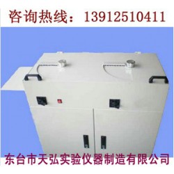 光譜儀分析樣品專用磨樣機(jī)，磨光機(jī)