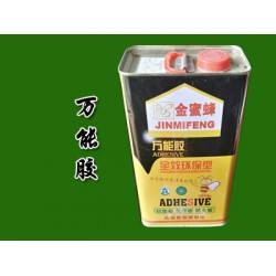 玻璃膠專(zhuān)賣(mài)店|【薦】物超所值的膠