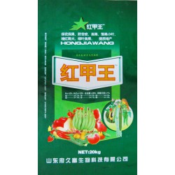 專業(yè)生產肥料編織袋【熱銷ing】優(yōu)質編織袋報價||豐田