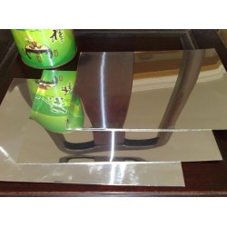 1060電子外殼專(zhuān)用鏡面鋁板