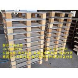 大型卡板生產基地，價格優(yōu)惠，質量*保*！