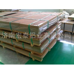 合金鋁板專業(yè)廠家定做，精選優(yōu)質(zhì)材料，客戶放心使用