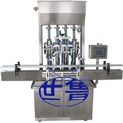 全自動染料灌裝機(jī)-全自動色素灌裝機(jī)