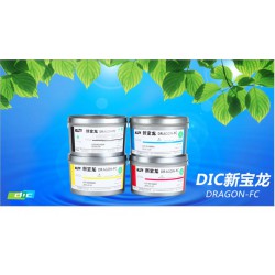 UV油墨特種油墨，油墨價格油墨批發(fā)，防偽油墨熒光油墨