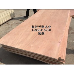 包裝箱專用板材，廠家直銷，沒有中間商