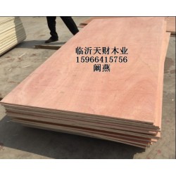 包裝箱專用板材，廠家十年生產(chǎn)經(jīng)驗