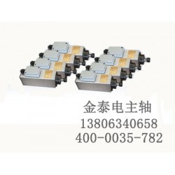供應(yīng)高質(zhì)量的雕刻機電主軸，新型雕刻機電主軸