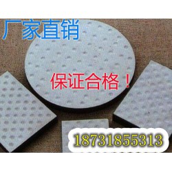【雙11大促銷！】長期現(xiàn)貨供應(yīng)橋梁球館四氟橡膠支座廠商！
