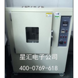 自然通風(fēng)老化箱，老化式試驗(yàn)機(jī),老化測(cè)試儀