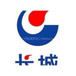 優(yōu)質(zhì)的長(zhǎng)城M0016B磨削油廠家推*，一級(jí)經(jīng)銷切削油
