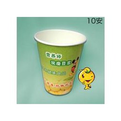 豆?jié){紙杯廠家，{薦}綠而潔品質(zhì)好的豆?jié){紙杯供應(yīng)