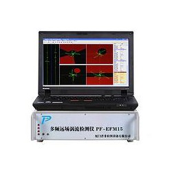 上乘渦流檢測，高質量的多頻遠場渦流檢測儀【供銷】