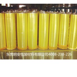 今日*新封箱膠帶價格，明安膠帶批發(fā)采購價格*優(yōu)惠，品種*齊全
