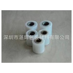 實(shí)惠的封箱膠帶，可信賴的7CM電線膜產(chǎn)品信息