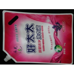 鼎諾專業(yè)制袋，廠家直銷，量大從優(yōu)