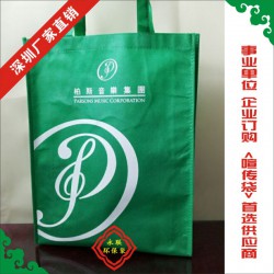 新款無紡布環(huán)保袋，時尚購物袋