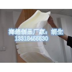 供應(yīng)異形切割海綿制品，海綿制品定做廠家