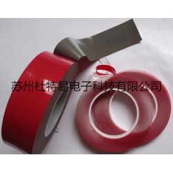 VHB泡棉雙面膠帶，汽車泡棉膠供應(yīng)商，批發(fā)市場
