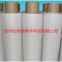 無基材雙面膠帶，透明雙面膠膜廠家直銷，質(zhì)優(yōu)價(jià)優(yōu)