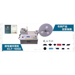 供應(yīng)絕緣熱縮管剪斷機多少錢？線束套管自動切管機