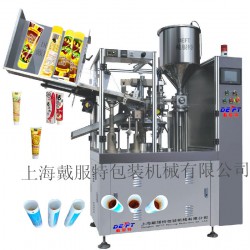 辣椒醬軟管封尾機，醬類軟管灌裝封尾機