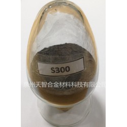 軟磁合金粉末供應商，福建優(yōu)質(zhì)軟磁合金粉末廠家