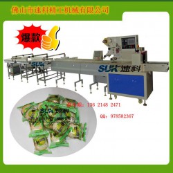 供應(yīng)豆沙餅直分式理料線包裝機(jī)，沙琪瑪食品理料線枕式包裝機(jī)