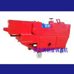 鋼管刷漆機(jī)鋼管?chē)娖釞C(jī)鋼管調(diào)直除銹刷漆機(jī)