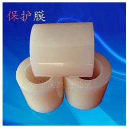 保護(hù)膜、中粘保護(hù)膜廠家、鏡面保護(hù)膜、余姚表面防刮膜