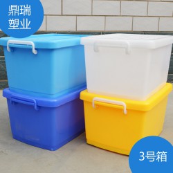 裝毛巾用得塑料網(wǎng)格筐，我們專業(yè)，注塑產(chǎn)品加工