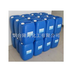 哪里有賣好的印染助劑，泰安溴代異丁酸叔丁酯