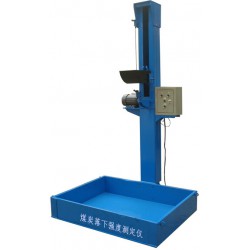 供應(yīng)型煤落下強(qiáng)度測(cè)定儀，批售型煤落下強(qiáng)度測(cè)定儀