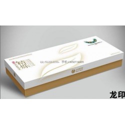 紙盒廠，包裝盒，紙盒，禮盒，紙盒印刷廠