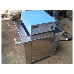 質量優(yōu)的電鍍超聲波清洗機_居巢超聲波清洗