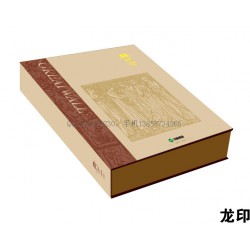 紙盒廠家。紙盒定制，紙盒廠家，包裝盒印刷廠