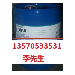 印刷電路板油墨附著力促進(jìn)劑，印刷線路板涂料偶聯(lián)劑