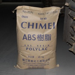 鈦白，蘋果白ABS PA-707塑膠原料PA-707