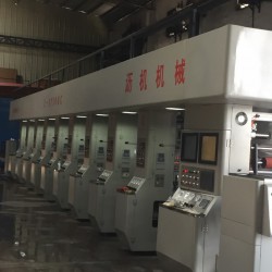 電腦凹印機(jī)瀝機(jī)機(jī)械供應(yīng)，色數(shù)可定制，空氣能干燥