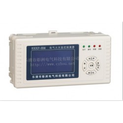 實惠的SCK系列電氣火災監(jiān)控系統(tǒng)品牌推*_SCK600火災監(jiān)控系統(tǒng)