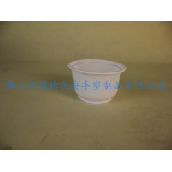 500ml一次性塑料碗，湯碗，甜品打包碗，外賣碗廠家