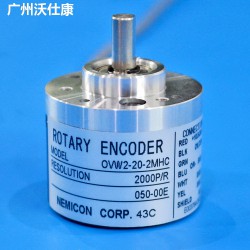 原裝正品內(nèi)密控增量型光電旋轉編碼器OVW2-20-2MHC