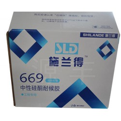 食品紙箱、工藝禮品箱、果蔬包裝箱