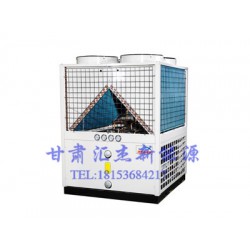 白銀空氣源熱泵：專業(yè)可靠的空氣源熱泵，甘肅匯杰傾力推*