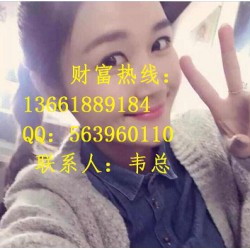 中江微盤怎么樣？正規(guī)嗎？