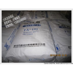 優(yōu)質(zhì)紙塑復(fù)合袋產(chǎn)品信息    ，宿遷紙塑復(fù)合袋