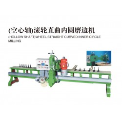 貴州磨邊機廠家，宏岸機械專業(yè)供應(yīng)空心軸滾輪直曲內(nèi)圓磨邊機