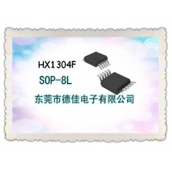 哪里有賣(mài)DC升壓芯片 DC升降芯片IC 推*德佳批發(fā)低價(jià)