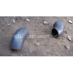 現(xiàn)貨供應(yīng)Φ89*8碳鋼無(wú)縫1.5D彎頭標(biāo)準(zhǔn)，保質(zhì)保量廠家電話：13031590177