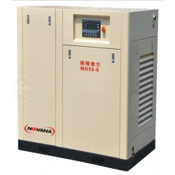 東莞質(zhì)量良好的英格索蘭永磁變頻空壓機MN55-8批售|石龍英格索蘭永磁變頻空壓機MN55